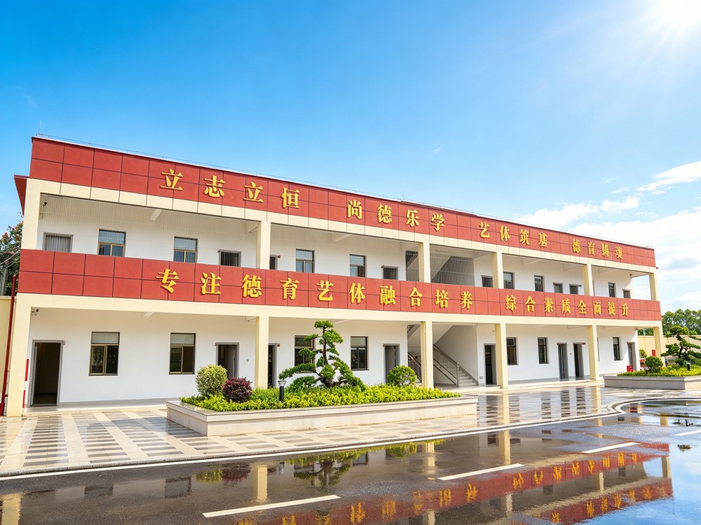 兴安有实力的叛逆小孩全封闭教育学校怎么选择